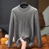 Thickened Autumn and Winter Sweater 100 Pure Men's Round Neck with Knitted Bottoming Shirt High-end Men's Sweater High Sense.