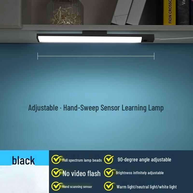 UOSU Rotatable Wall-Mounted LED Eye-Protection Lamp with Gesture Control