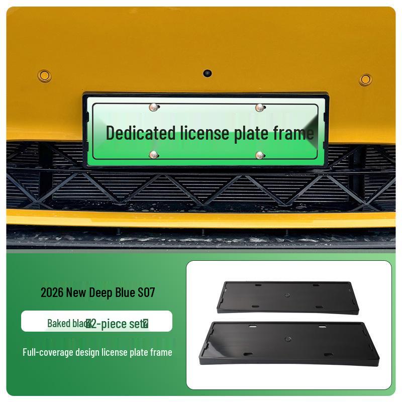 Fits 2026 Deep Blue S07: Full-Coverage Green License Plate Frame for New Energy Vehicles.