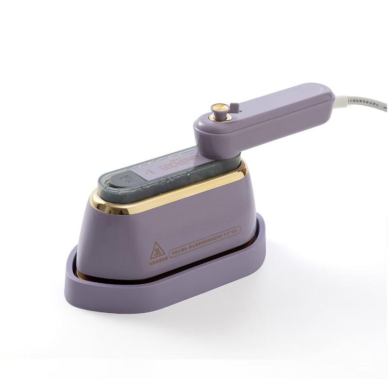 Beidongyang Portable Handheld Garment Steamer