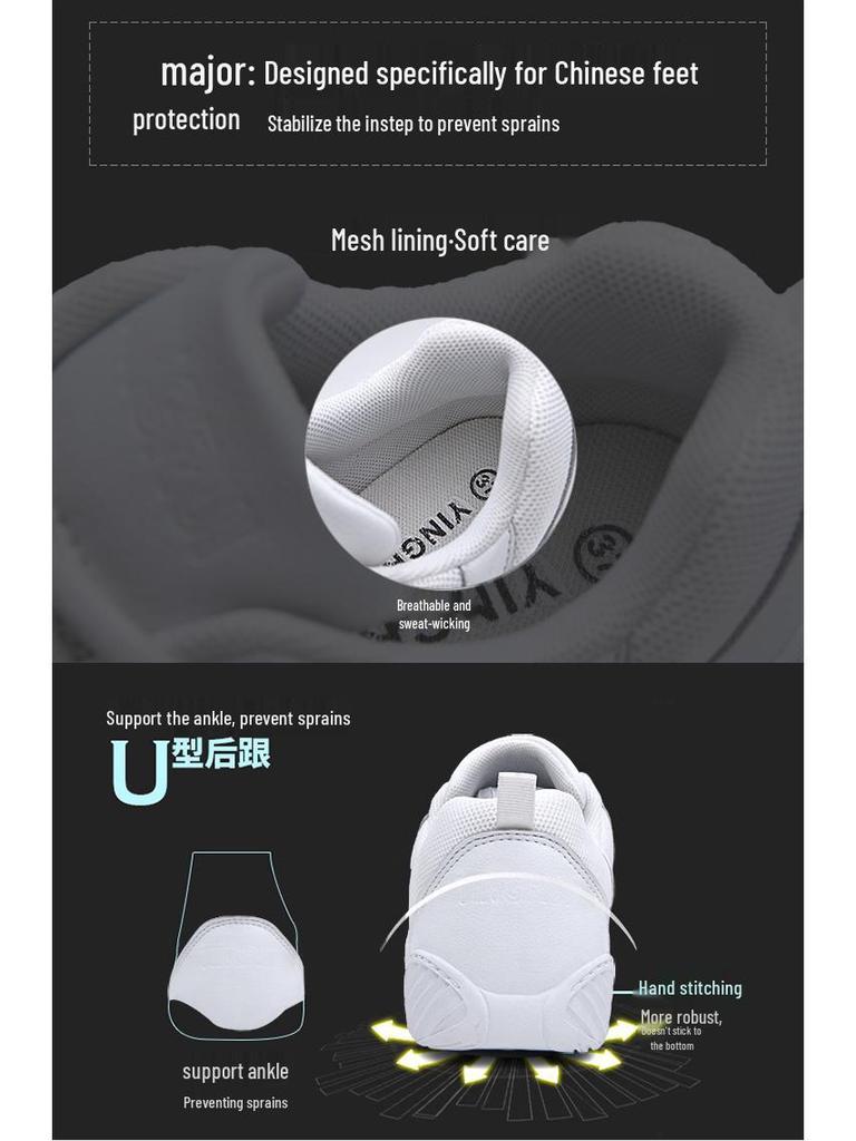 Yingrui Women's Aerobic Shoes: Soft Sole Cheerleading & Gymnastics Competition Shoes