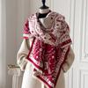 Retro printed letters light luxury warm coat shawl thickened neck protection scarf temperament autumn and winter cold women