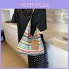 Trendy Woven Summer Handbag For Women With Colorful Patterns And Comfortable Single Strap