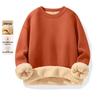 Men's Winter 2024 Plus Velvet Lambswool Hoodie - Thick Warm Round Neck Loose Jacket