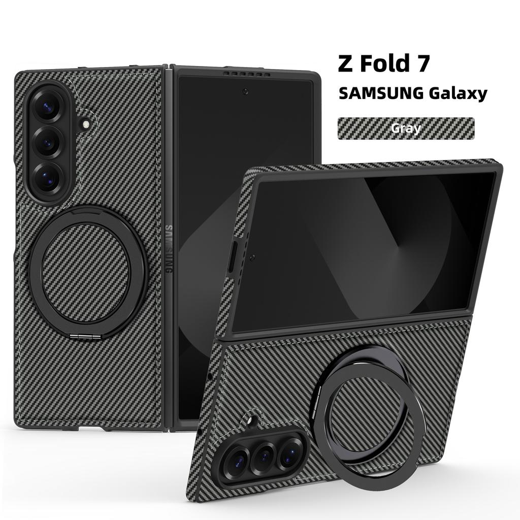 Minimalist Kevlar Carbon Fiber Magnetic Holder Case for Samsung Galaxy Z Fold 7 6 5 4 3 For Mag-safe 360 Rotating Bracket Cover