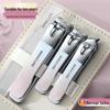 Gradient Nail Clippers Set - 10-Piece Manicure Tools In PU Leather Case, Portable & Stylish