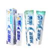 Cold Acid Spirit Stain Removal & Whitening Toothpaste Set
