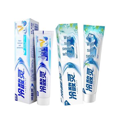 Cold Acid Spirit Stain Removal & Whitening Toothpaste Set