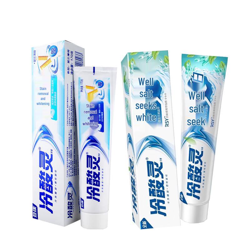 Cold Acid Spirit Stain Removal & Whitening Toothpaste Set