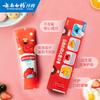 Yunnan Baiyao Kids Probiotic Fluoride-Free Toothpaste