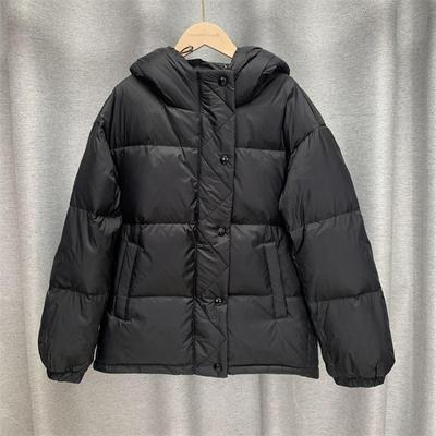 Winter Loose Padded Zipper Solid Color Jacket Hooded Collar All Match Warm White Duck Down Coat For Women