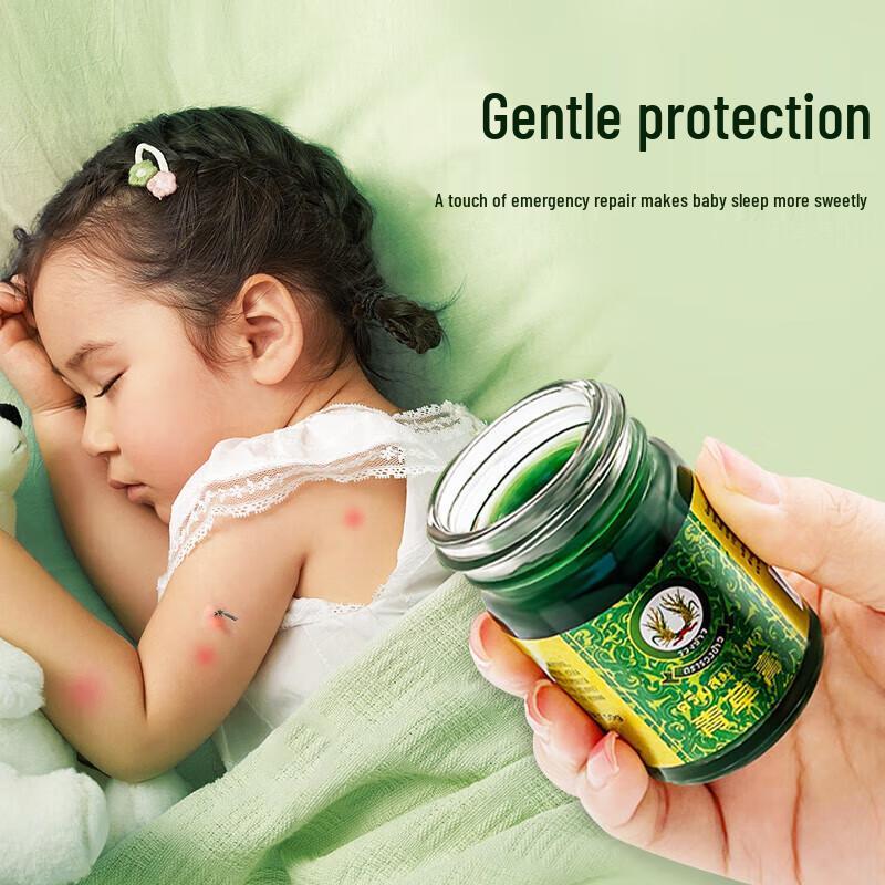 Daoshui Thai Herbal Balm