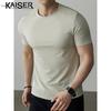 Kaiser Men's Linen Silk Blend Breathable Crew Neck T-Shirt