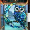 2D flat moon owl pendant, suitable for car, wall, garden, porch, bedroom, office, outdoor patio decoration\
