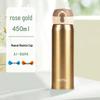 Aichiw 450ml Stainless Steel Pop-Up Thermal Travel Mug