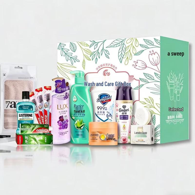 

Rejoice Hair Care Essentials Gift Set