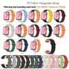 Silicone Sport Watchband For Huawei Watch Fit 4 Fit 4Pro Fit 3 Magnetic Loop Bracelet For Huawei Watch Fit3 Smartwatch Wristband