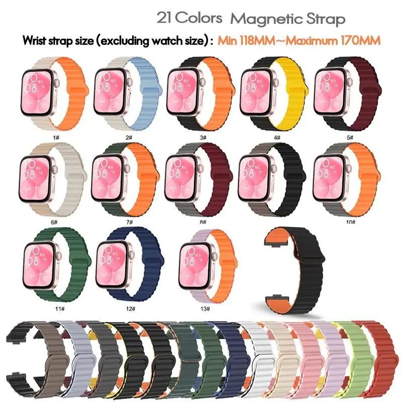 Silicone Sport Watchband For Huawei Watch Fit 4 Fit 4Pro Fit 3 Magnetic Loop Bracelet For Huawei Watch Fit3 Smartwatch Wristband