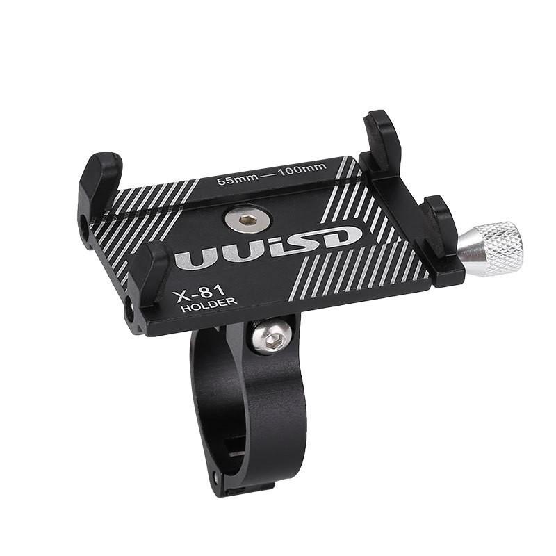 Aluminum Alloy Bicycle & Motorcycle Phone Mount Holder