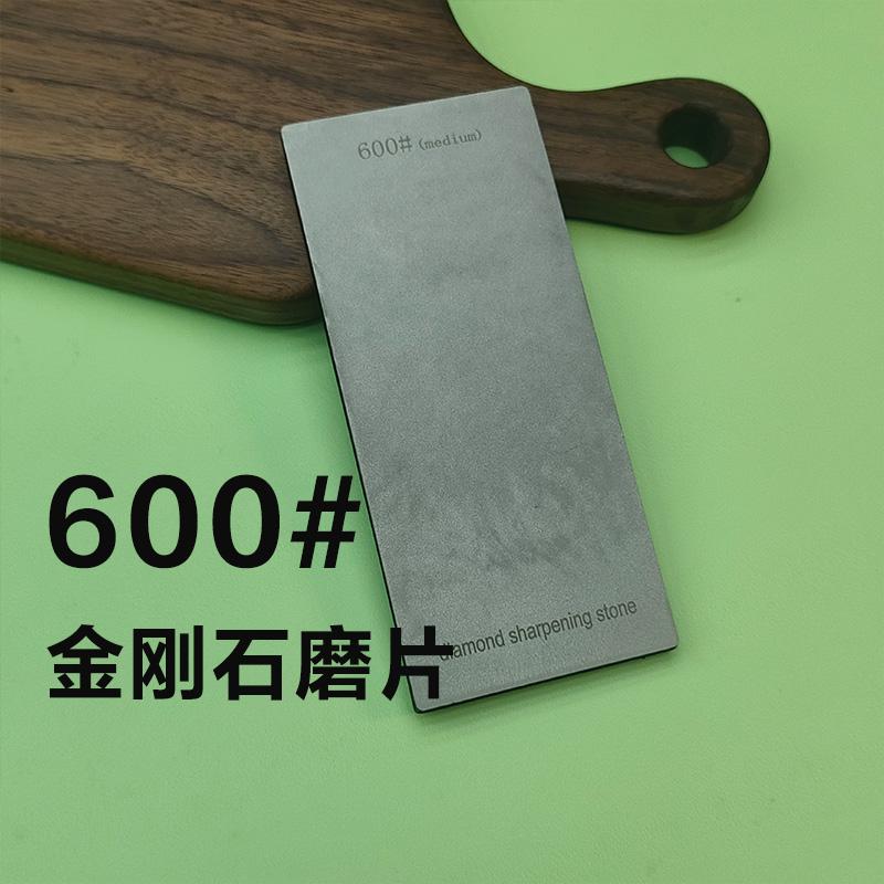 Diamond Knife Sharpeners Professional Sharpening Stone Woodwork Grinding System Whetstone