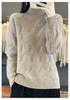 Women’s 100% Pure Wool Cable Knit Sweater - Half-High Neck, Loose Fit, Winter Pullover