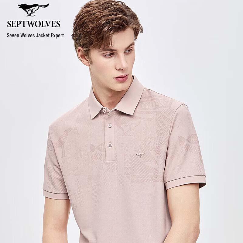 SEPTWOLVES Men s Cool Comfort Print Polo Shirt XXXXL