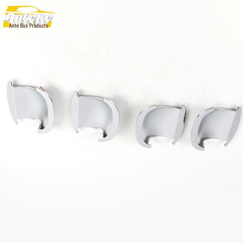 Skoda Superb 12-14 Electroplated Door Bowl Anti-Scratch Cover