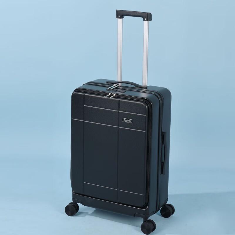 Xiaoyan Front-Opening Spinner Carry-on Suitcase