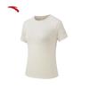 Anta Women's Zero Pressure Quick Dry Running T-Shirt