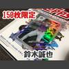 2021 Topps NPB [Seiya Suzuki Limited To 150 Cards]