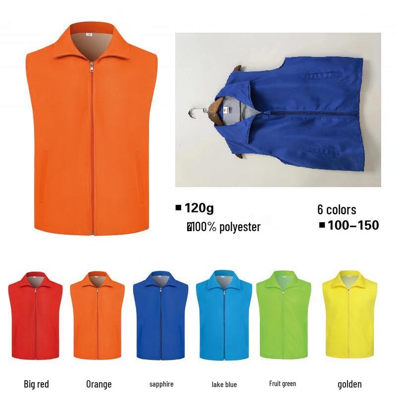 Custom Logo Breathable Mesh Reflective Vest for Public Service & Volunteer Activities