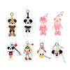 Disney Authorized Mickey, Minnie, Donald, and Goofy Plush Toy Keychain or Lanyard