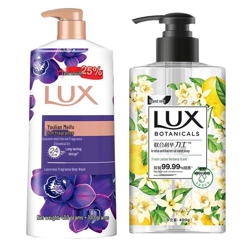 Lux Scented Body Wash Antibacterial Hand Wash Bundle