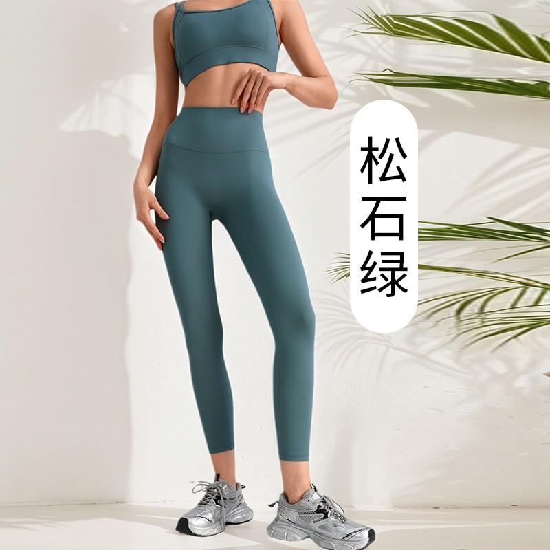High-Waisted Seamless Yoga Leggings Women Breathable Quick-Dry Fitness Pants With Butt-Lifting Design