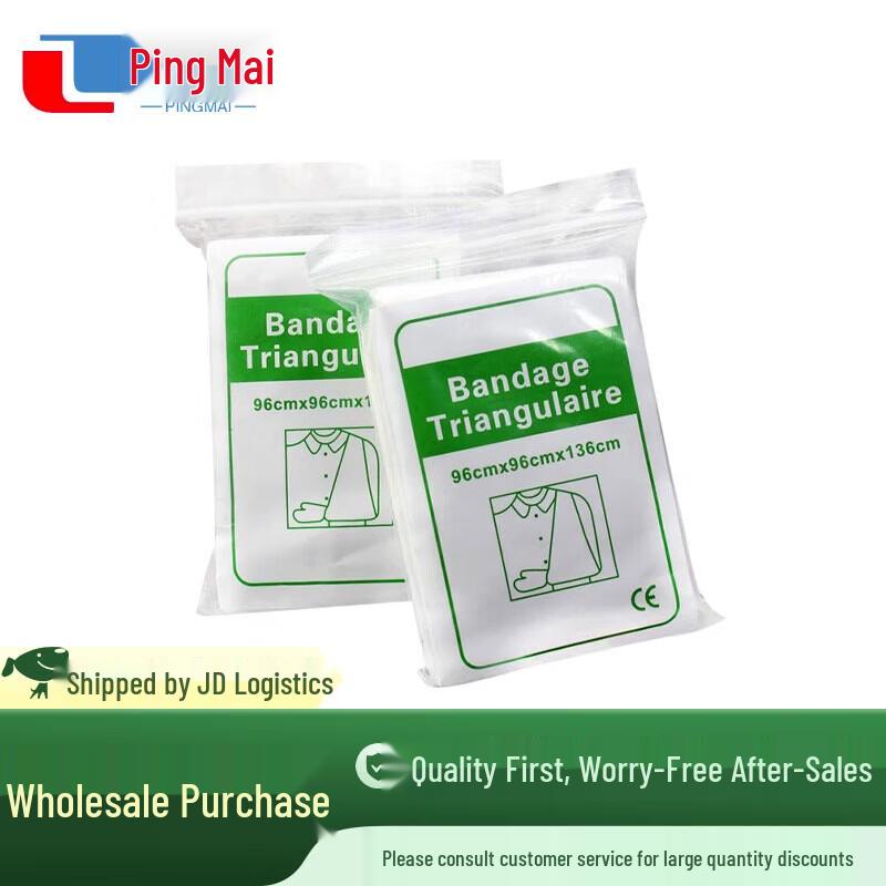First Aid Non-woven Triangular Bandage - 10 Pack