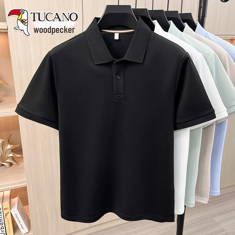 Tucano Men's Cool Touch Business Casual Polo Shirt