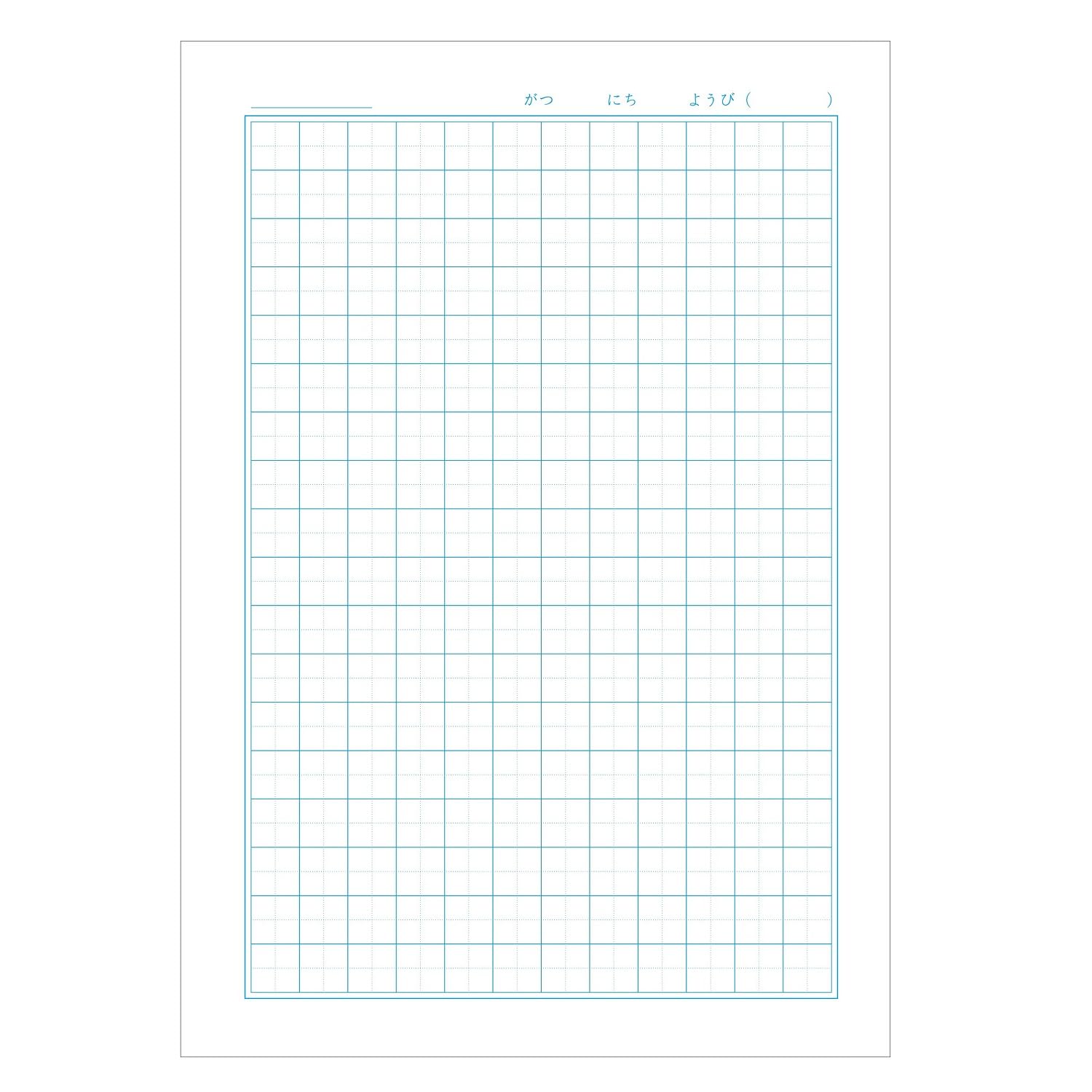 

Showa Note Japonica Friend Japanese 18 Squares Notebook, (with +Leader), Semi-B5, 5-Pack, Red, 0751101025