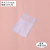 100 Pcs/lot Thick Frosted Cookie Self-Adhesive Bag Button Biscuit Cookies Packaging Translucent Without Pattern