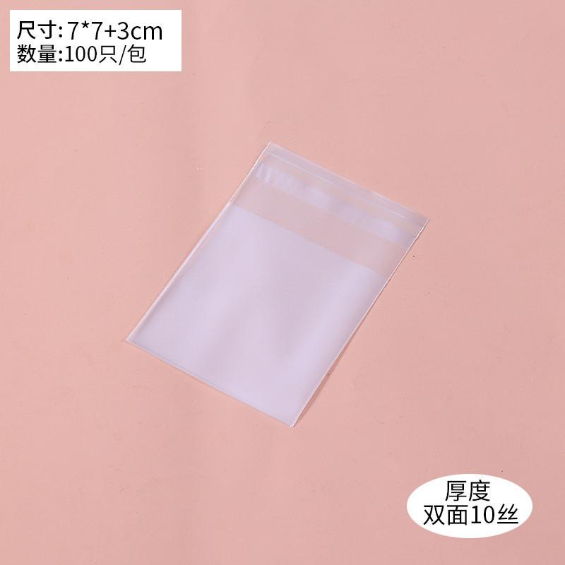 100 Pcs/lot Thick Frosted Cookie Self-Adhesive Bag Button Biscuit Cookies Packaging Translucent Without Pattern