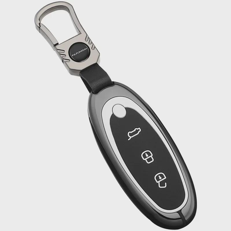 2024 Dongfeng Nano 01 Key Cover: Advanced Metal Car Shell with Buckle Modification for New Energy Models