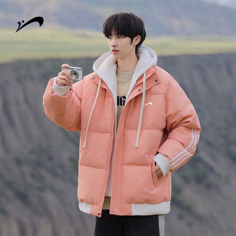 Guirenniao Men's Faux Two-Piece Hooded Padded Winter Jacket