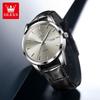 OLEVS 6898 Minimalist Quartz Watch for Men Original Leather Strap Waterproof Calendar Men's Wristwatch Fashion Casual Man Watch