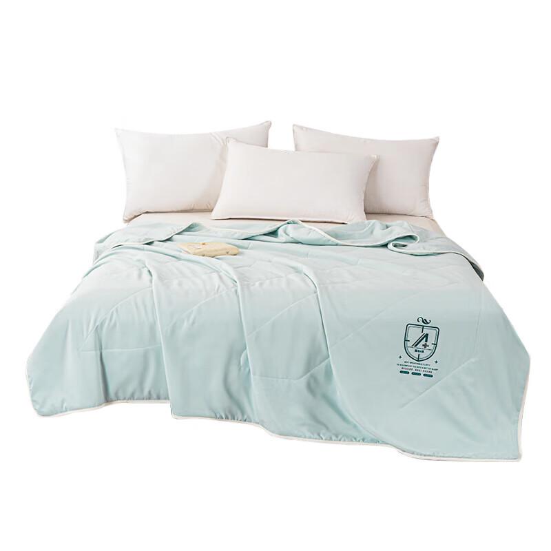 Duoxiai Ultra-Soft Antibacterial Summer AC Quilt