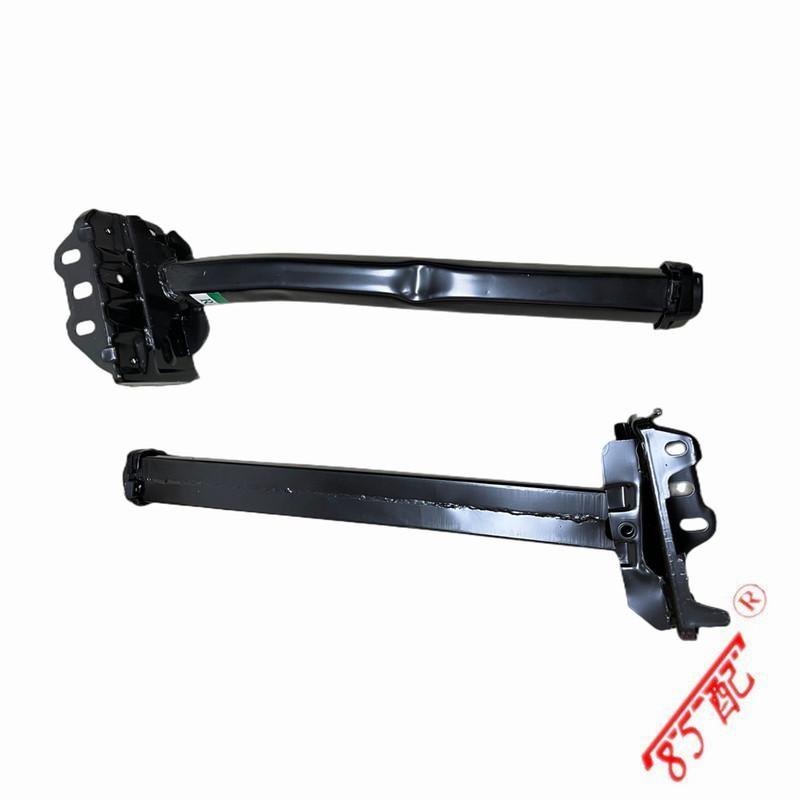 New Front Bracket Extension Board Yuanbao Beam Extension Bracket 9818416680 9818416580 For Peugeot 4008 (P84) 2016-