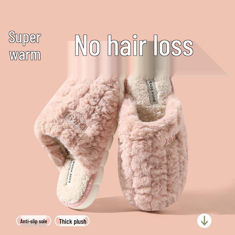 

Жіночі та чоловічі нековзкі плюшеві домашні капці для осені та зими 36-37 [Fits 35-36]