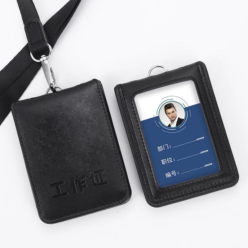 Genuine Leather Magnetic ID Card Holder and Protective Sleeve