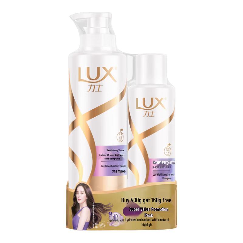 Lux Revitalizing & Brightening Shampoo