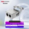 Supraveghere video și accesorii – Camere CCTV