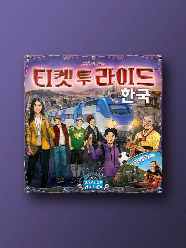Ticket to Ride Expansion: Korea & Iberia