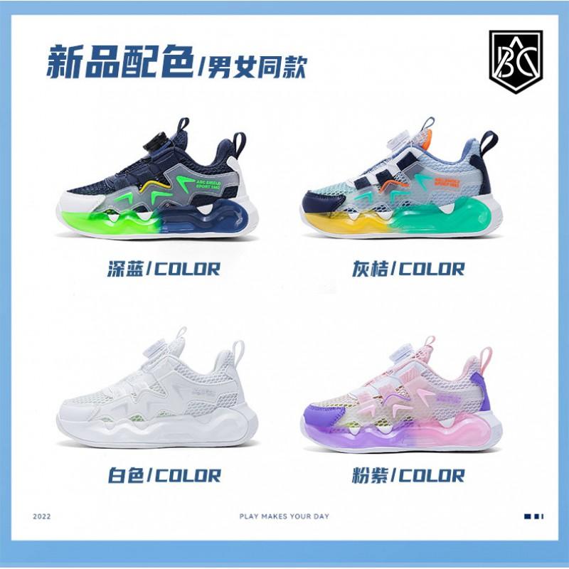 Kids Running Shoes Boys Girls Breathable Mesh Non-Slip Sneakers 7-16 Years Old